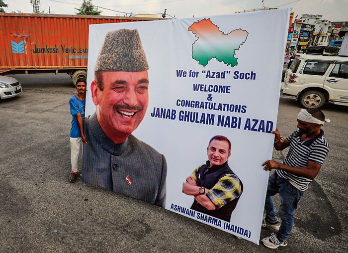 After quitting Congress, Ghulam Nabi Azad to hold first rally in Jammu tomorrow