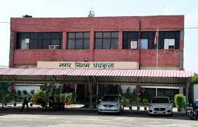 Panchkula MC House to discuss public issues