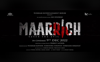 Tusshar Kapoor, Naseeruddin Shah's next mystery thriller 'Maarrich' gets release date
