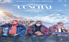 Amitabh Bachchan, Boman Irani, Anupam Kher 'celebrate life' in new poster of 'Uunchai'