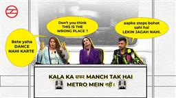 ‘Metro mein safar karein…suffer naa karayein’: Delhi Metro takes hilarious dig at people making reels inside coaches