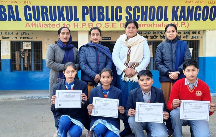 Bal Gurukul School, Kangoo, pupils selected for Manak Award