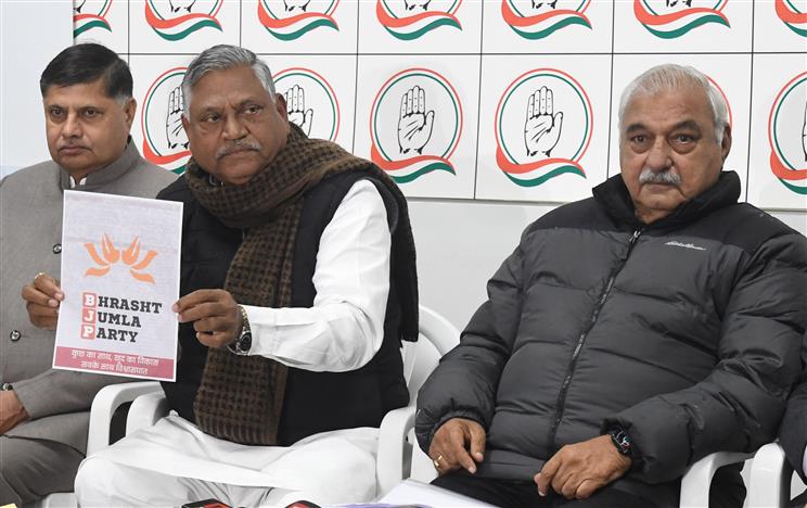 Congress to launch 'Haath Se Haath Jodo' campaign in Haryana from January 26