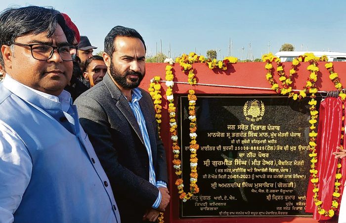 Minister Gurmeet Singh Meet Hayer inaugurates sub-canal repair work in Balluana constituency