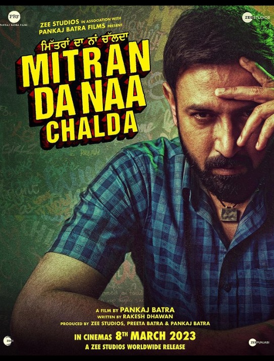 Gippy Grewal unveils Mitran Da Naa Chalda poster, shares release date