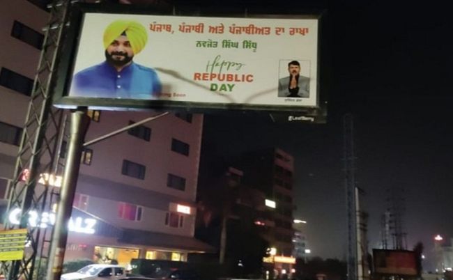 No word yet on Navjot Singh Sidhu's release, but 'welcome' posters surface