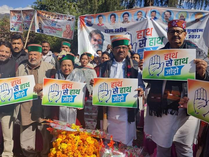 People troubled by inflation, unemployment: Himachal Congress chief Pratibha Singh