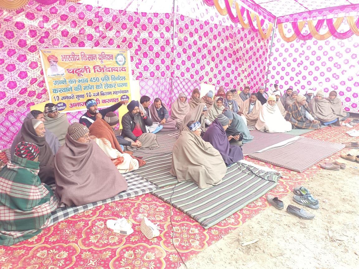 Seeking hike in cane SAP, farmers' protest continues in Yamunanagar