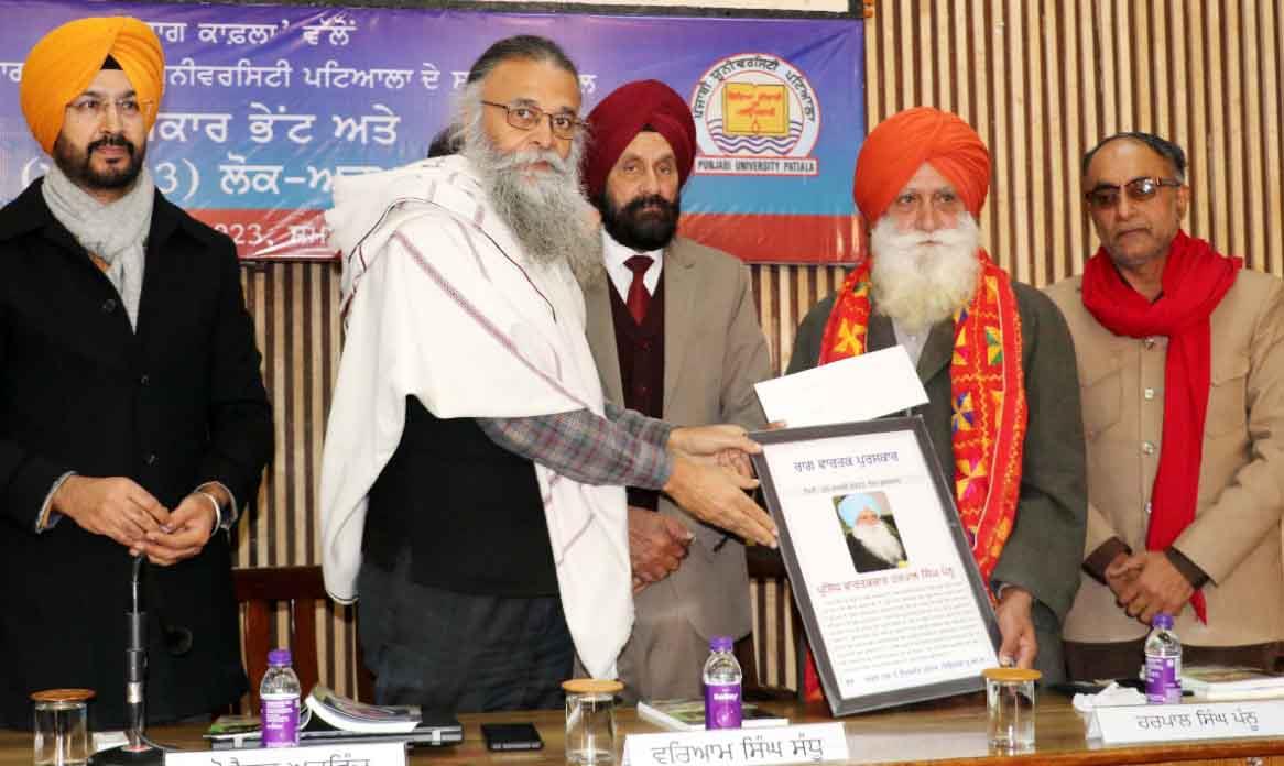 Two writers honoured at Punjabi varsity