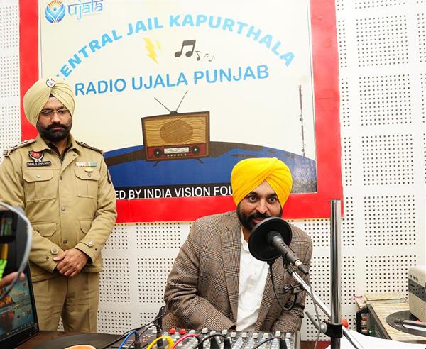 Punjab CM Bhagwant Mann pays surprise visit to Kapurthala jail
