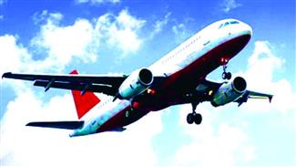 Chandigarh gets second flight to Goa