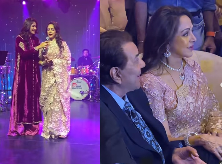 756px x 557px - Hema Malini sings 'Tune o rangile' to Dharmendra at her 75th birthday bash,  here are videos from celebration : The Tribune India
