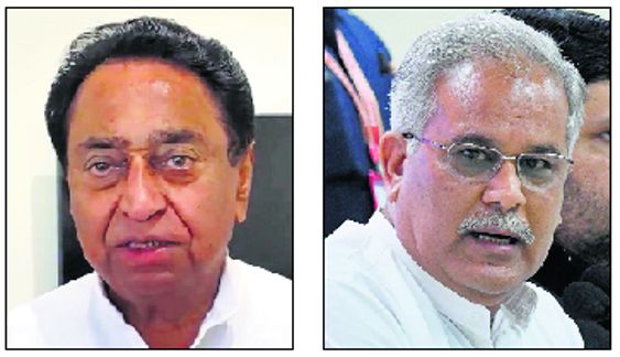 Congress releases first candidate list for 3 poll-bound states Madhya Pradesh, Chhattisgarh, Telangana
