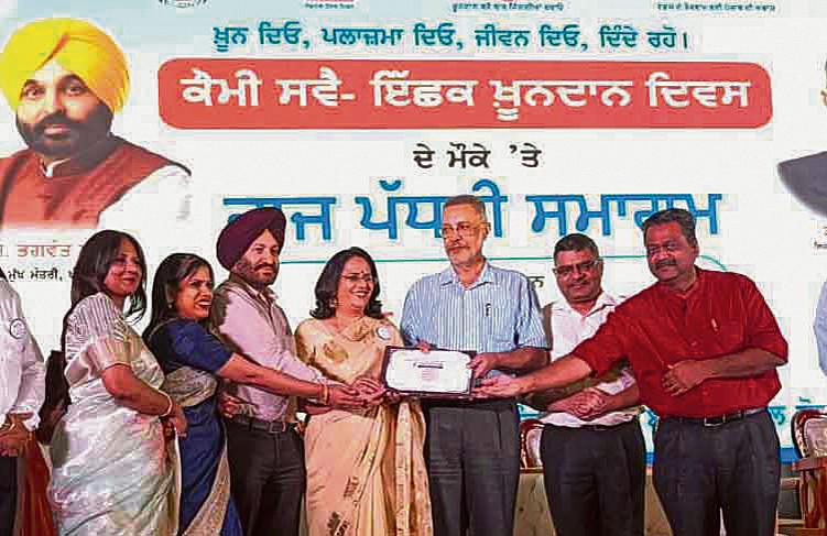 Government Medical college awarded for blood donation services