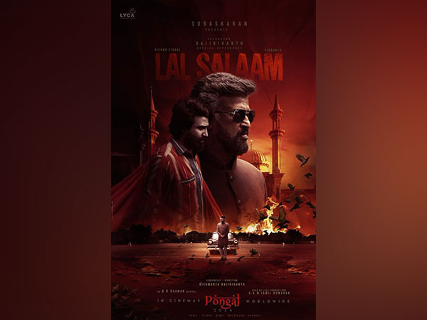 Check out Rajinikanth-starrer 'Lal Salaam' poster