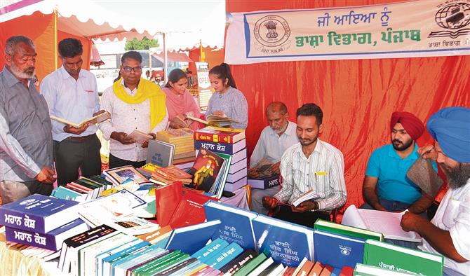 Inquilab Festival a hit among book lovers in Nawanshahr