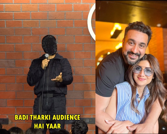 Raja And Poor Ke Xxx Film - Raj Kundra's stand-up debut: From 'Shilpa ka pati' to 'sasta Kanye West',  makes remark on porn scandal : The Tribune India