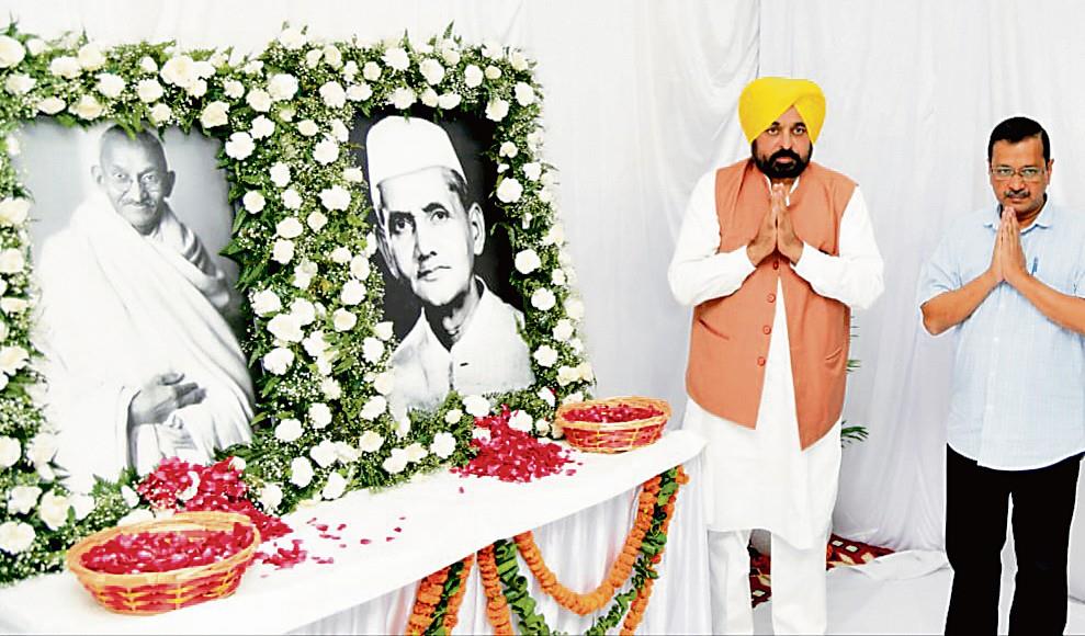 Chief Ministers pay tribute to Mahatma Gandhi, Lal Bahadur Shastri in Patiala