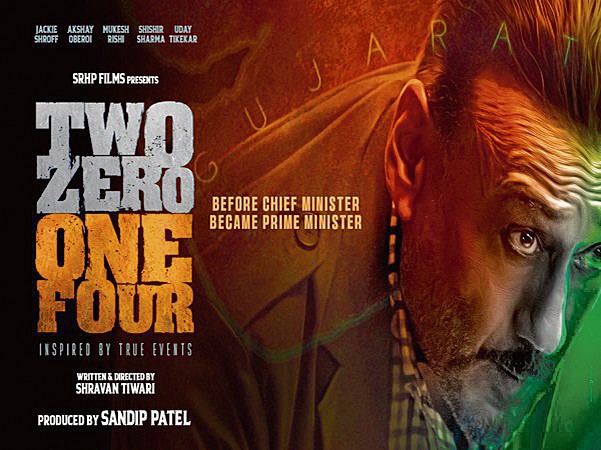 Jackie Shroff-starrer spy thriller 'Two Zero One Four' poster unveiled