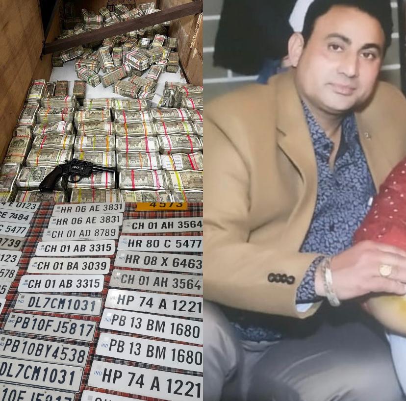 Drug smuggler arrested in Punjab; Rs 4.94 crore, 38 fake vehicle number plates, 1 revolver seized from him