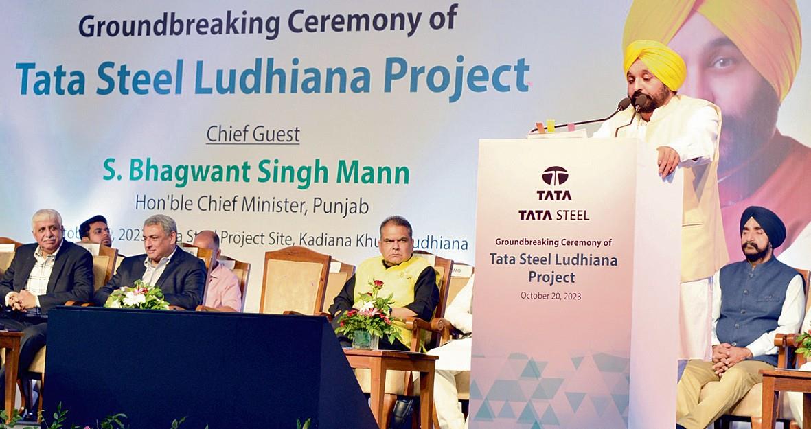 Tata Steel begins work on Rs 2,600-crore plant near cycle valley in  Ludhiana : The Tribune India