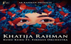 Khatija Rahman, AR Rahman’s daughter, releases debut album ‘Kuhu Kuhu’