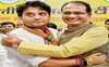3 Union ministers fielded, will Scindia fight 1st Assembly poll?