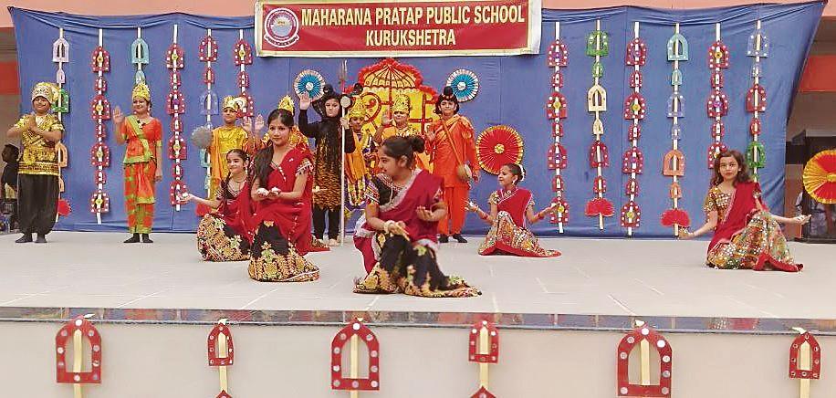 Maharana Pratap Public School, Kurukshetra