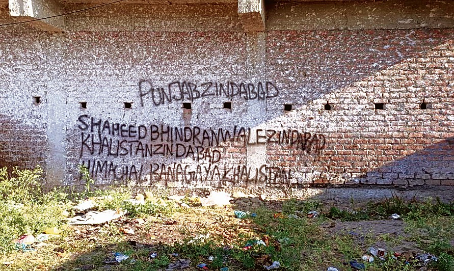 Walls near Chintpurni temple defaced with Khalistan slogans
