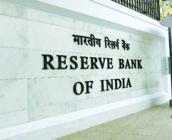 RBI tightens norms for personal loans