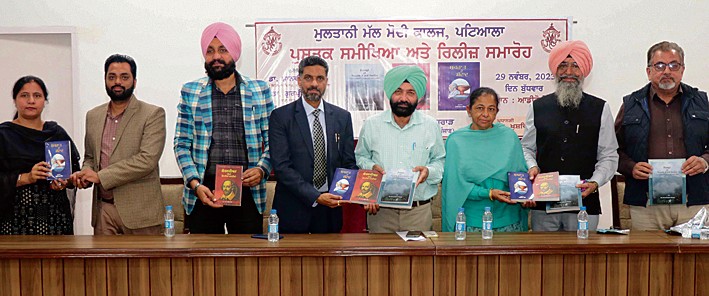 3 books released at Multani Mal Modi college