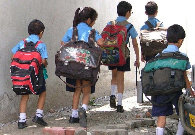 Meeting to implement School Bag Policy 2020