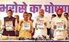 In Chhattisgarh, Congress manifesto vows caste census