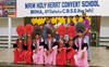 NRM Holy Heart Convent School, Boha