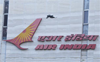 Air India pilot dies after showing signs of discomfort during training session