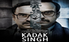 Pankaj Tripathi battles retrograde amnesia in ‘Kadak Singh'