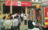 Fire breaks out in bank branch, furniture gutted