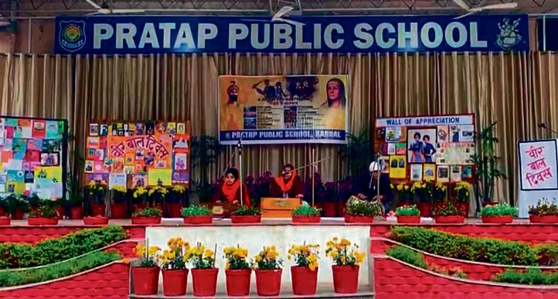 Pratap Public School, Jarnailly Colony, Karnal