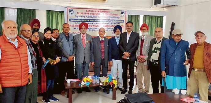 TRAI holds consumer outreach programme in Patiala