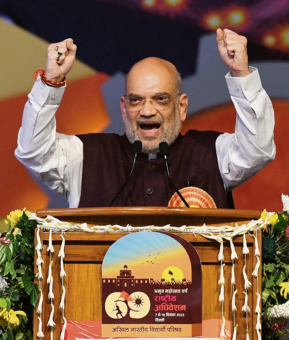 Youth to spearhead growth: Shah