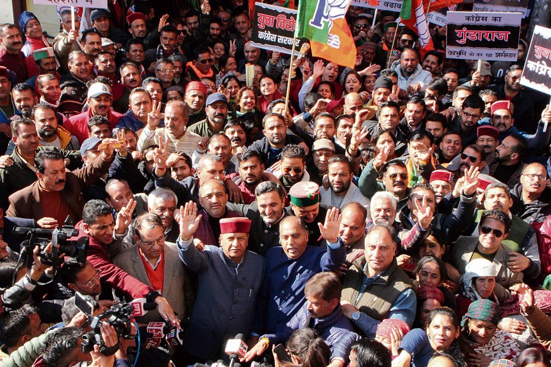 Himachal BJP observes Aakrosh Diwas, wants all 10 promises fulfilled