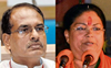 Chouhan, Raje show strength as BJP mulls CMs for three states