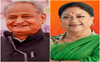 Rajasthan Election Results LIVE: Counting of votes begins for 199 seats
