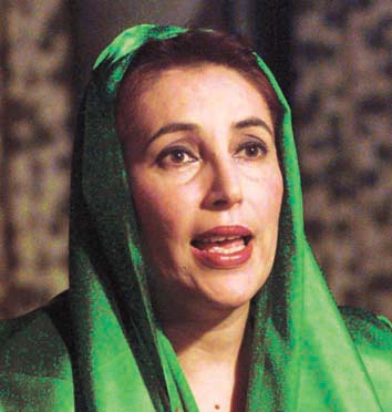 Benazir Bhutto assassination case: High court in Pakistan to hear appeal after over 5 years