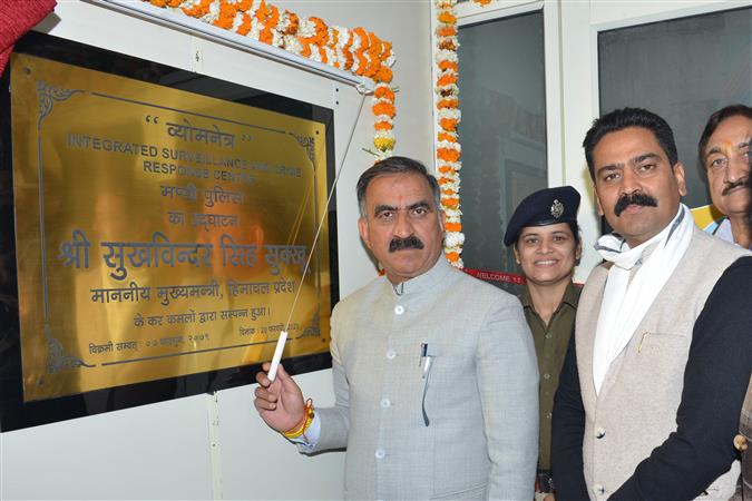 Himachal CM inaugurates Rs 3 cr crime response centre in Mandi