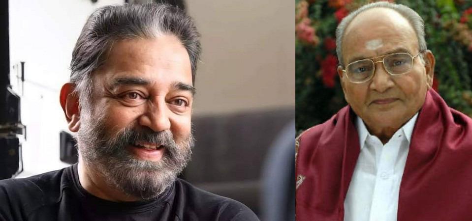Kamal Haasan's heartfelt tribute to K Viswanath: His art will be celebrated beyond his lifetime