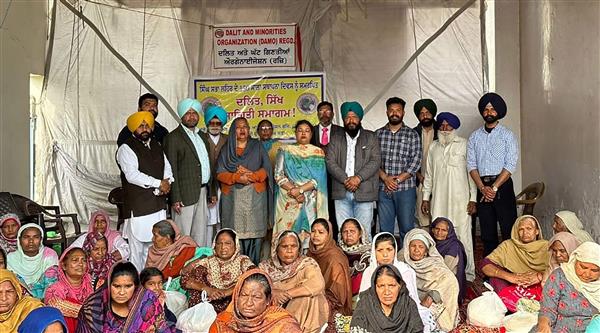DAMO holds event to mark 150 years of Singh Sabha movement