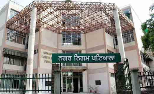 Property tax: MC collects Rs 2.6 cr dues from PSPCL