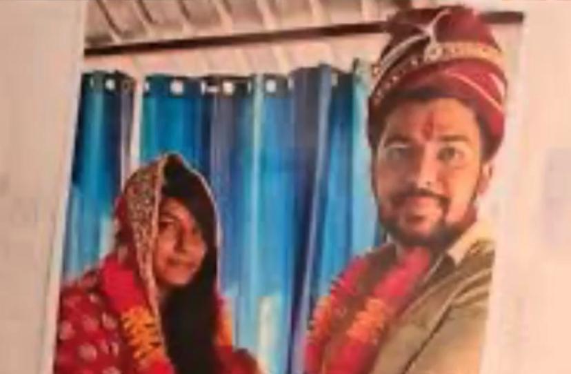 Nikki Yadav ve Sahil Gehlot 2020’de evlendi, fotoğraflar ortaya çıktı: Tribune India
