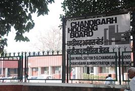 Chandigarh Housing Board slashes reserve prices of commercial units by 10%